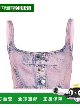 韩国直邮MARNI 24SS 无袖 T 恤 TTJD0285A0USCV96MBC13 DOM 14855