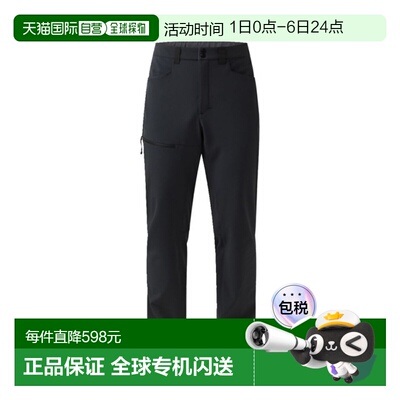 韩国直邮HAGLOFS Warm Flex 短裤 M 码纯黑色 (607819-2C5) 长裤