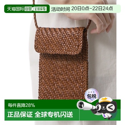 韩国直邮DRAGON DIFFUSION 手机斜挎包 (8865-TAN BLACK EDGE) 斜