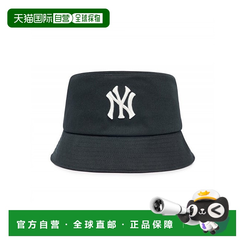 韩国直邮MLB KIDS 童鞋  7AHT0663N-50BKS童装帽子遮阳帽