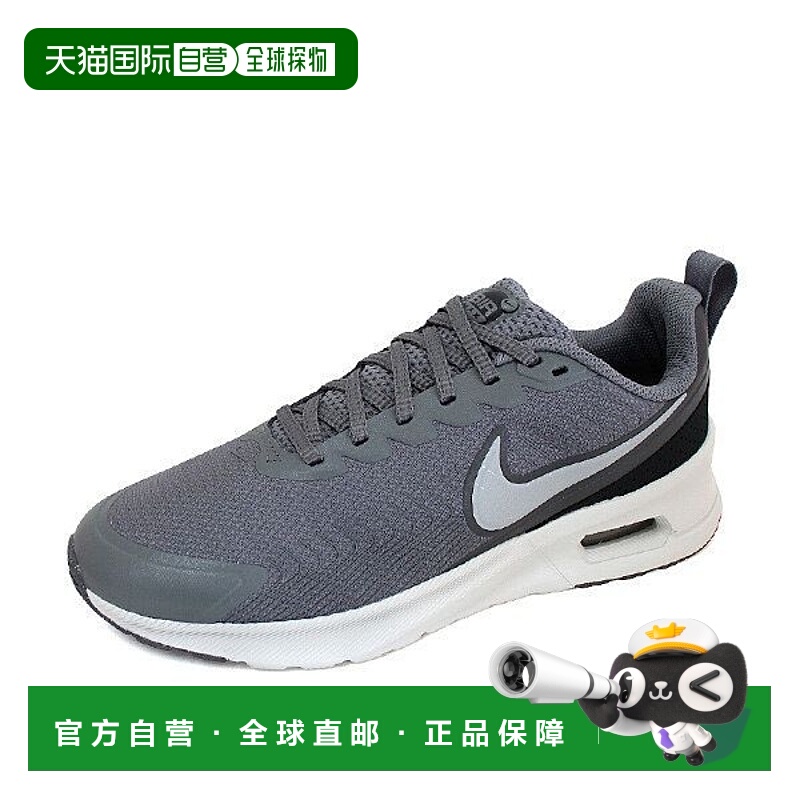 韩国直邮NIKE {仅限店内｝NIKE Air Max Nuance 跑鞋运动鞋烟灰色