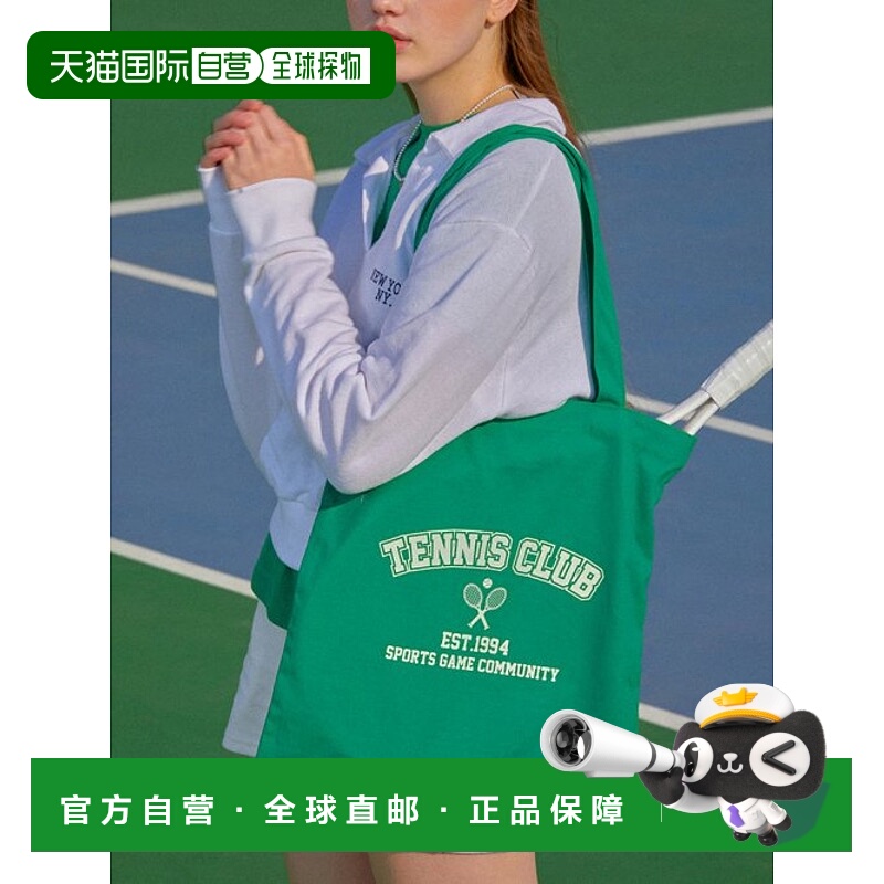 韩国直邮SHOOPEN时尚日常通勤休闲包HPABTD207M正品百搭 高级感