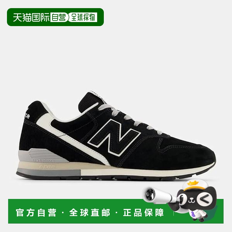 韩国直邮NEW BALANCE 纽巴伦 CM996 v2 运动鞋 跑步鞋 黑色 CM996