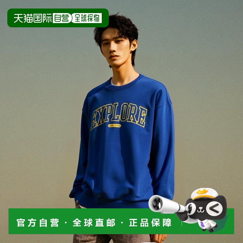 韩国直邮THE NORTH FACE正品户外运动韩版秋冬新品男款卫衣NM5MQ0