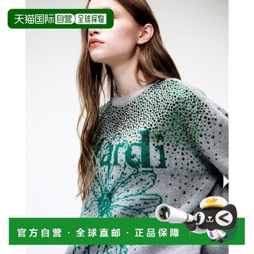 韩国直邮MARDI MERCREDI 5001127947-GREY GREEN女装毛衣
