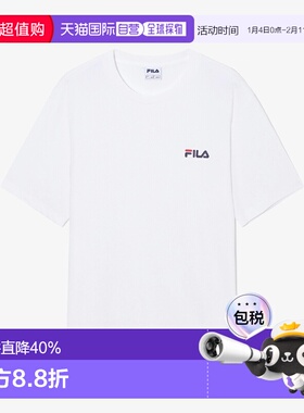 韩国直邮FILA斐乐休闲百搭logo小标简约透气短袖T恤FS262RS01U009
