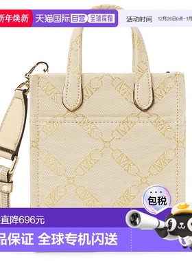 1h可退 韩国直邮迈克高仕 32F3G3GC9J NAT PALEGOLD 女士 挎包