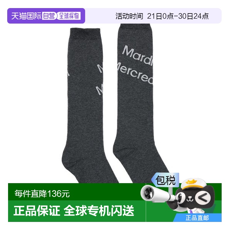 韩国直邮MARDI MERCREDI ACTIF高尔夫服装S50068袜子