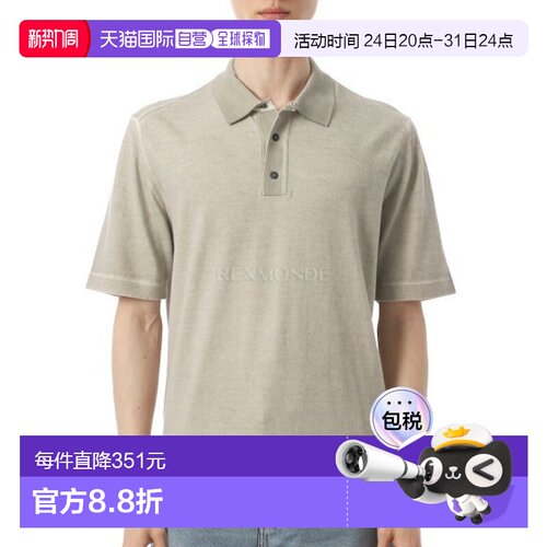 韩国直邮CP COMPANY 棉绉双色染色 Polo 衫 (20CMKN204A 110646S