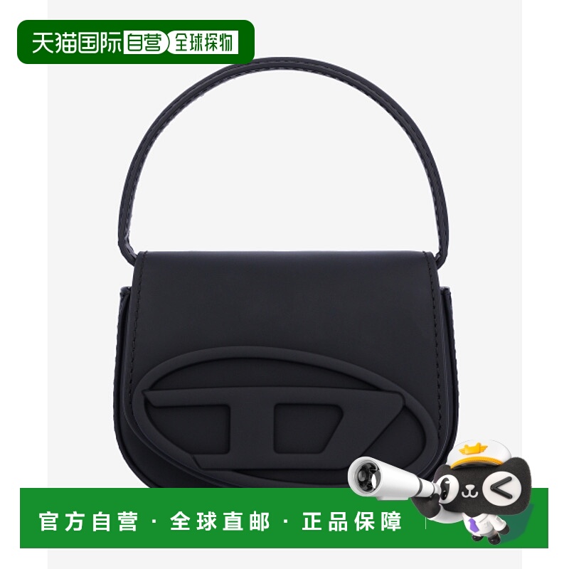 韩国直邮DIESEL 女士通用款女包X08709P6248T8013FW24斜挎包