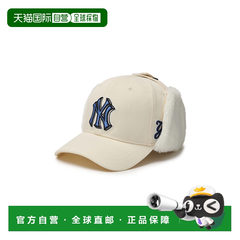 韩国直邮MLB KIDS 儿童童装帽子7AWMMT146-50CRD