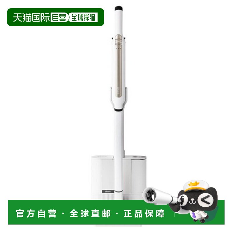 韩国直邮Shark鲨客强力家用智能清洁无线吸尘器CS151KRGDAE