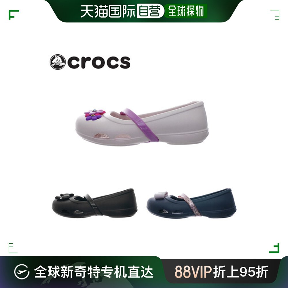 韩国直邮[crocs] 平底拖鞋 204028-001 205529-4