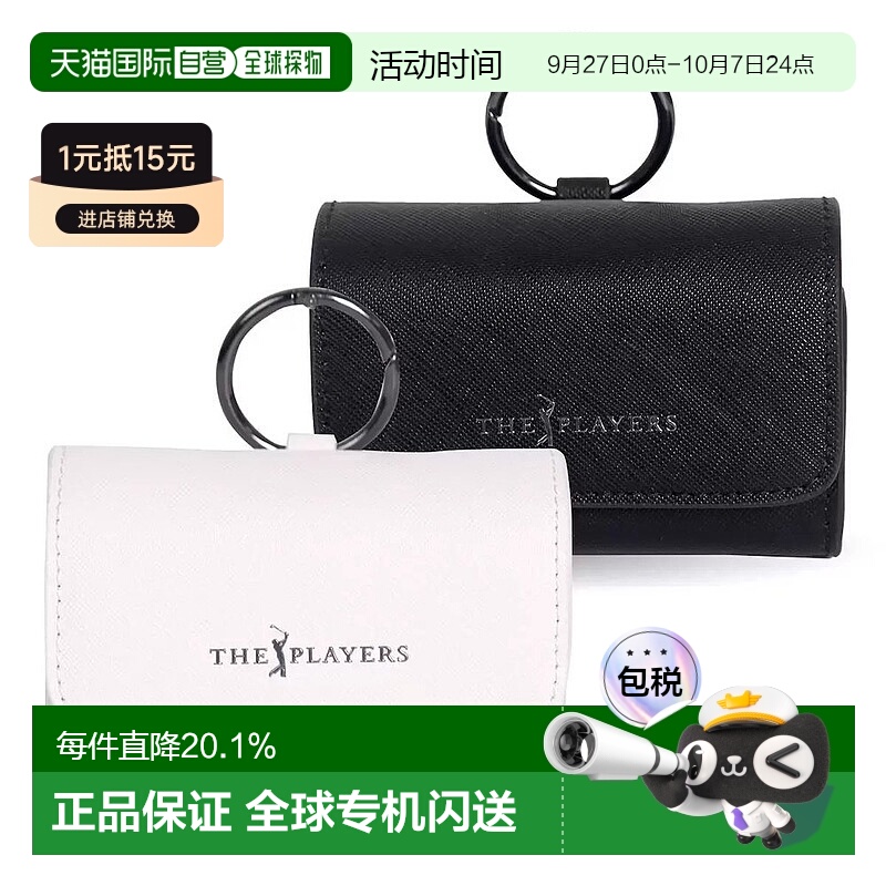韩国直邮PGA高尔夫装球包球袋2件套便携休闲小球袋腰挂式收纳腰包
