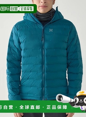 韩国直邮HAGLOFS Spitz Down Hood M`s 深青色 (607459-5U9) 羽绒