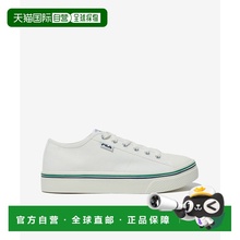 韩国直邮Fila斐乐 公用休闲鞋11001XM02352H100透气舒适高级感