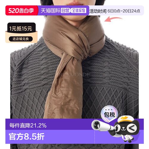 韩国直邮nanamica 下消音器（S25FK056 BE） 围巾