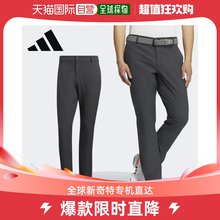 韩国直邮[Adidas高尔夫] HG1747 男士 刷毛 弹力 裤子