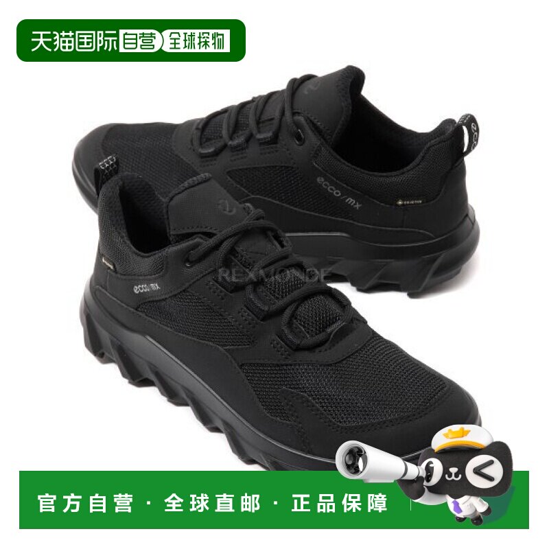韩国直邮ecco 通用 时尚休闲鞋爱步跑鞋男鞋