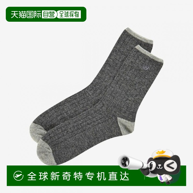 1h可退 韩国直邮newbalance  袜子中筒袜