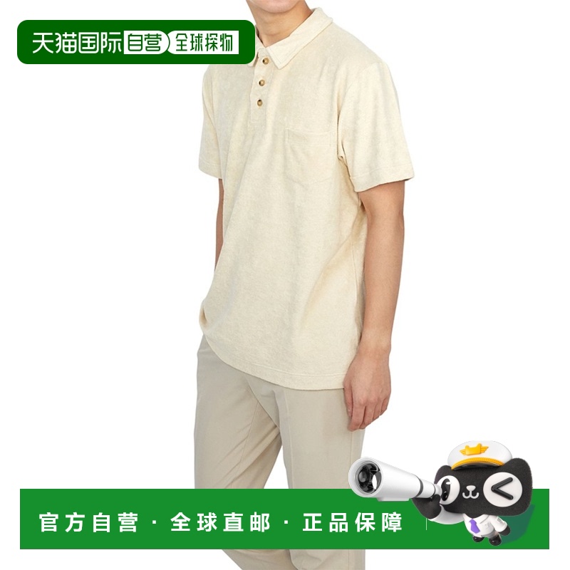 1h可退 韩国直邮howlin 男士 上装T恤高档时尚潮流舒适百搭 减龄