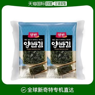 韩国直邮YANGBAN海苔片即食紫菜寿司独立小包儿童零食96包大容量