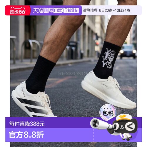 韩国直邮Y-3 ADIOS 9 (KI6878) 运动鞋