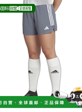 韩国直邮ADIDAS阿迪达斯正品运动日常舒适T恤IB8114_WJ460