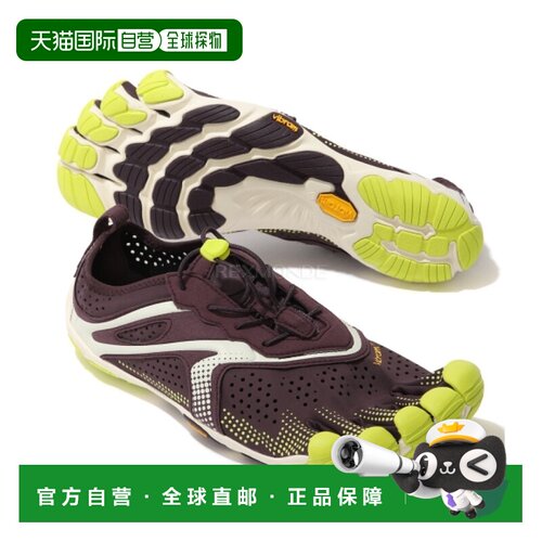 韩国直邮VIBRAM M V-RUN FIG/IVORY/A.GREEN (25M7007-FIG/IVORY/