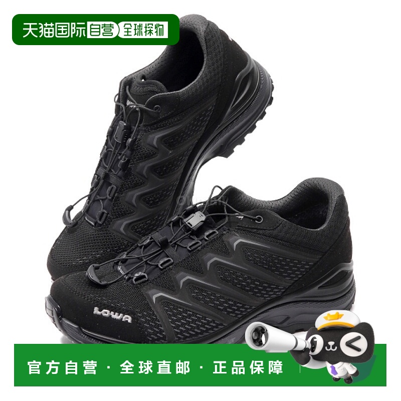 韩国直邮Lowa登山鞋徒步鞋黑色网面低帮系带柔软舒适透气缓震休闲
