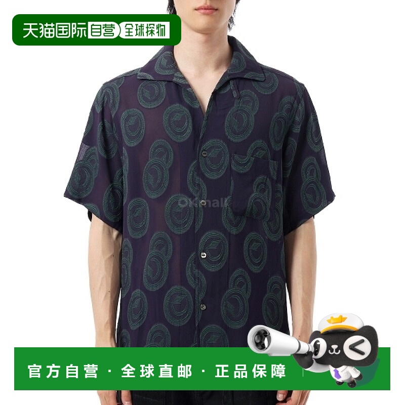韩国直邮NEEDLES 意大利领短袖衬衫 R/PE 圆环剪裁 Jq - 紫色/绿