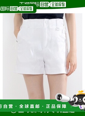 韩国直邮Mark&Lona MLW-4A-AT32-0001 白色迷彩光泽弹性短裤 男女