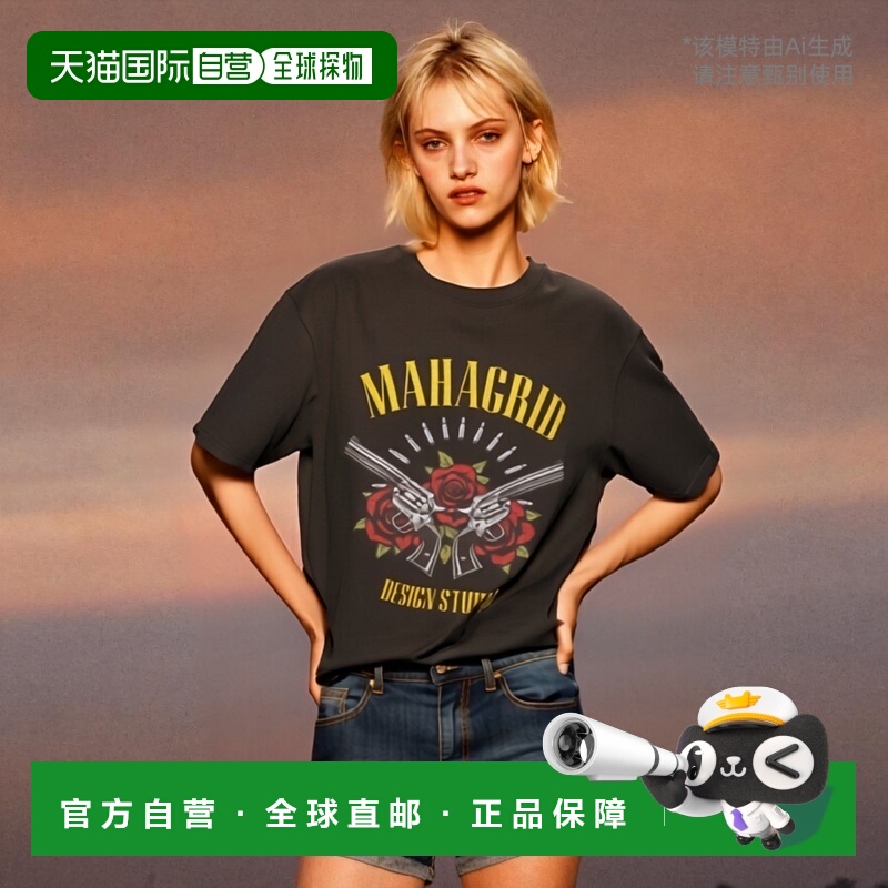 韩国直邮MAHAGRID 公用T恤MG2DMMT529ACH FLOWER PISTOL TEE CHAR