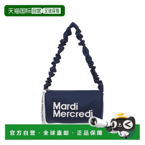 韩国直邮MARDI MERCREDI ACTIF高尔夫服装AFK31JCR001NVIV单肩包