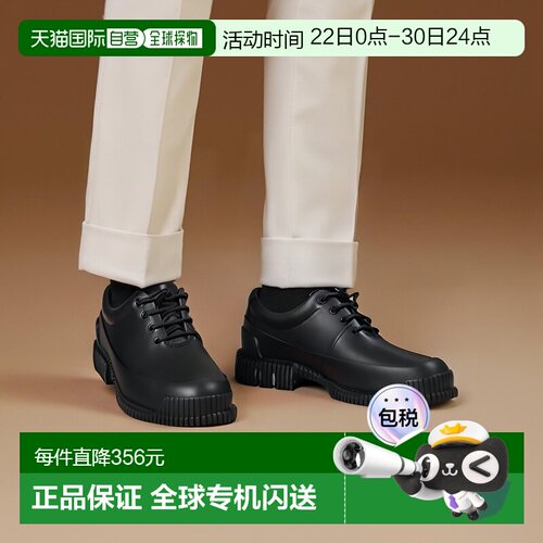 韩国直邮Camper休闲鞋乐福鞋女款黑色厚底减震百搭K200687-030