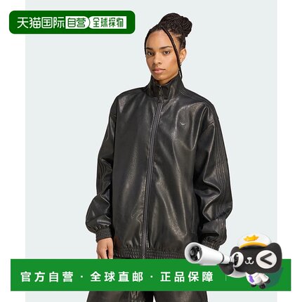 韩国直邮Adidas阿迪达斯秋冬新款男女同款夹克JW7326