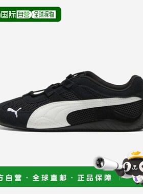 韩国直邮PUMA [PUMA] SPEEDCAT GO WNS PKI40358901_StarfieldHan