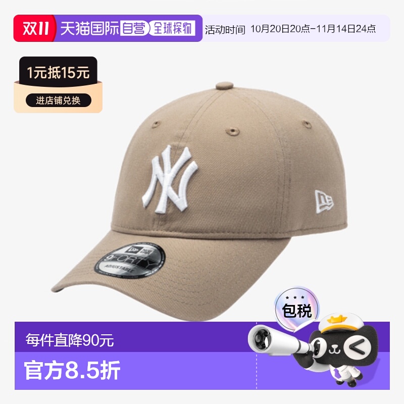 韩国直邮NEW ERA 男士帽子14561842 940UNST MLB BASIC NEYYAN CA