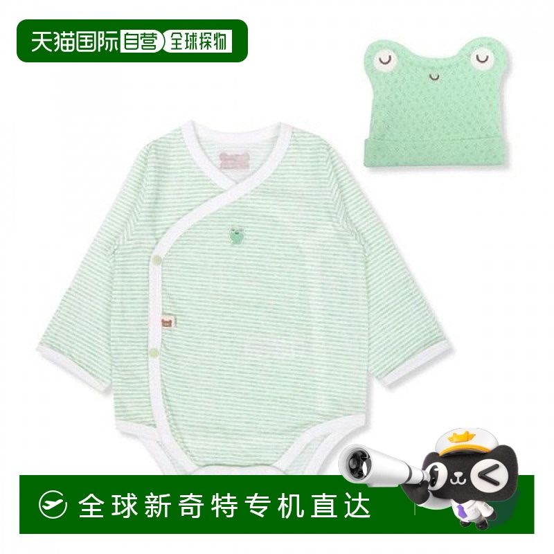 1h可退 韩国直邮有机妈妈 MJRNBS03 卧式婴儿连体衣
