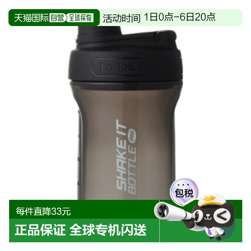 韩国直邮locknlock乐扣乐扣简约便携水杯新款健身杯子650ml HAP94