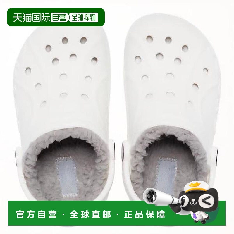 韩国直邮crocs 卡骆驰）HC02 Baya Rhined Clogs Kids 207500-11H