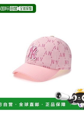 韩国直邮MLB KIDS 童装帽子7ACPMD34N-50PKL儿童