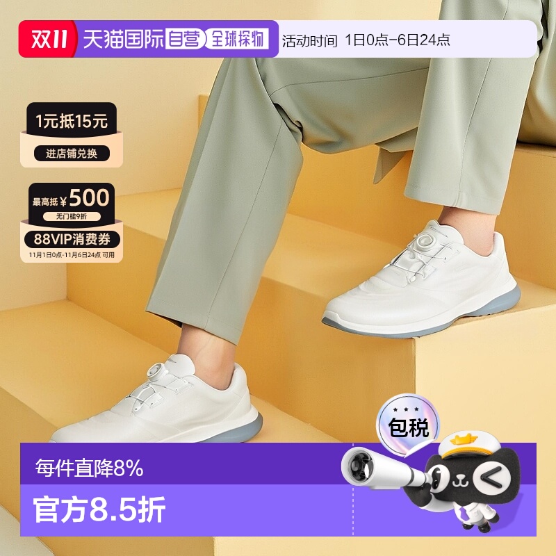 韩国直邮ECCO爱步GOLF LT1男款高尔夫球鞋运动透气132274-61203新