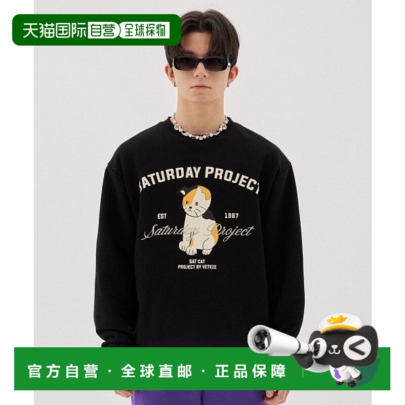 韩国直邮VETEZE 男士卫衣SCMTM1 Saturday Cat MTM (black)纯棉
