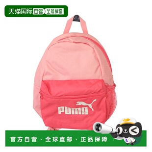 韩国直邮PUMA Puma Phase 小背包运动学校背包粉色桃子 091439-03