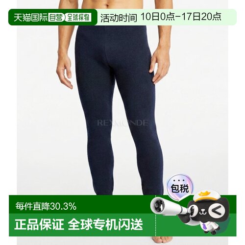 韩国直邮WoolPower WP 长内裤 400 (基础层打底裤) 7344紧身裤