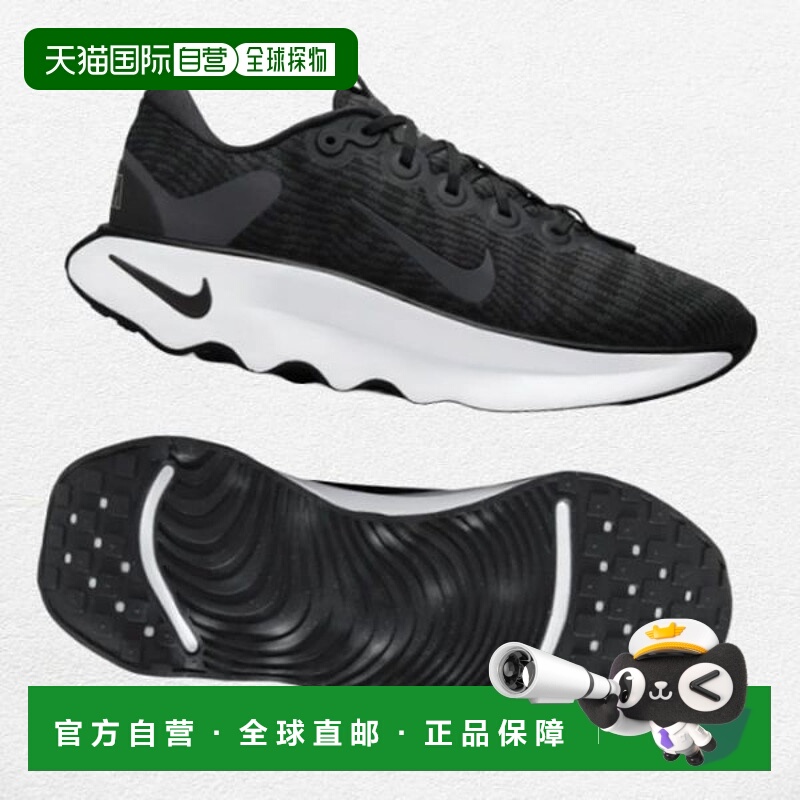 韩国直邮NIKE 莫蒂瓦 (DV1237-001)耐克