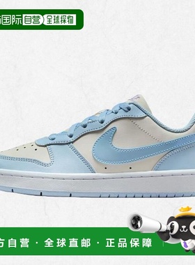 韩国直邮NIKE 耐克 NIKE 外套 Burrow Low Recraft (BG) - IH4048