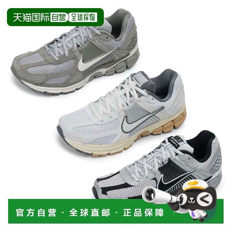 韩国直邮NIKE {仅限店内｝NIKE ZOOM VOMERO 5 Trainers uni 3 va