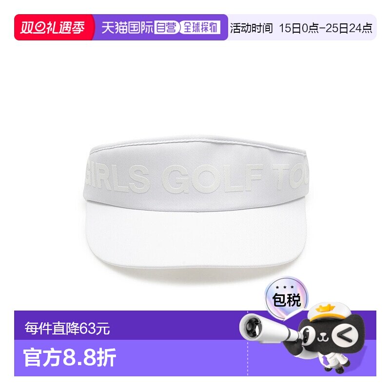韩国直邮G/FORE女款高尔夫帽可调节白色透气 G4AF22H88-SNO